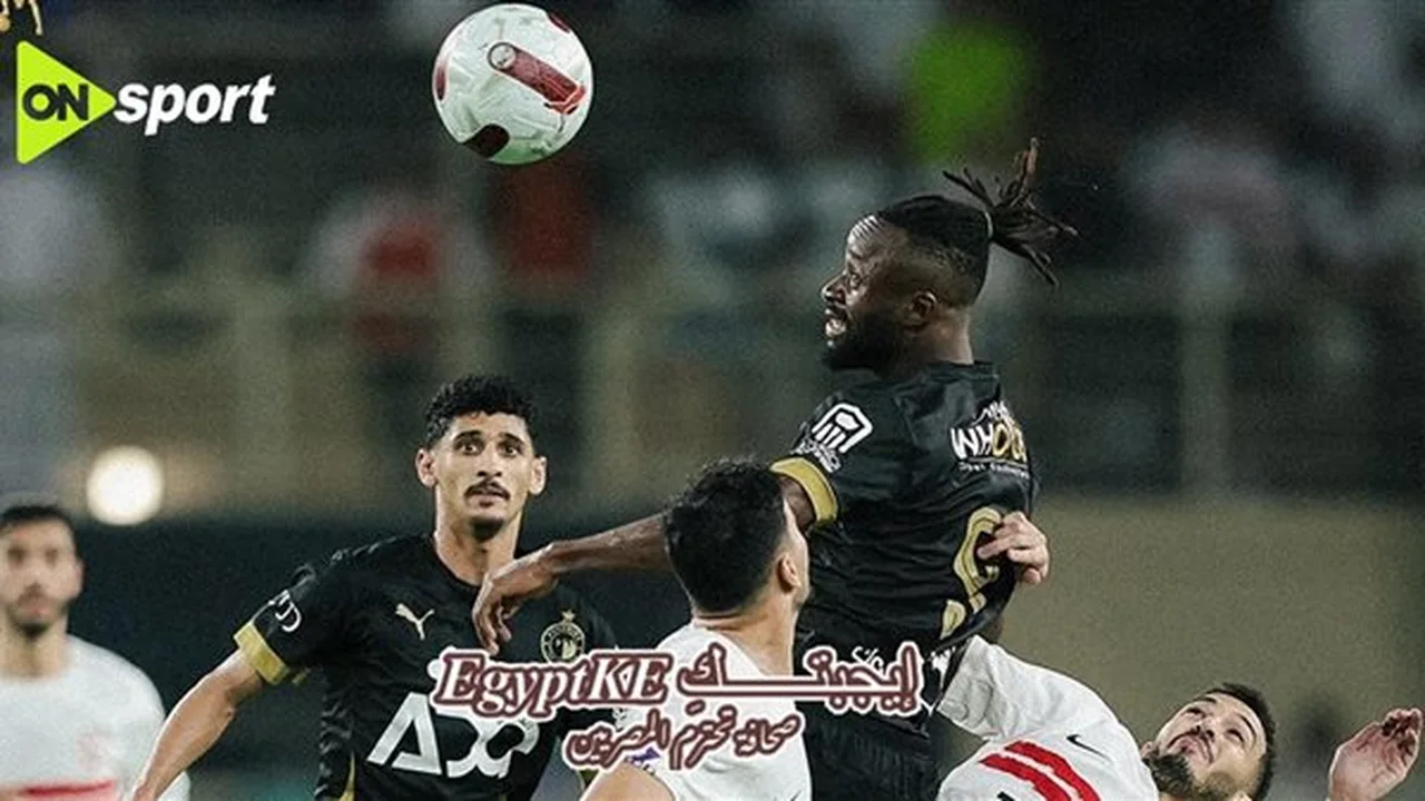 كيفية استقبال تردد قنوات أون سبورت ماكس وبلس لمتابعة مباريات الدوري المصري